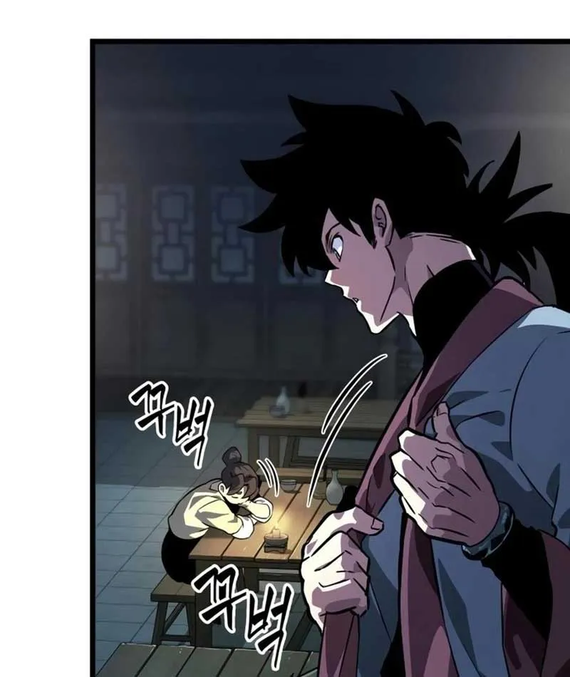 Võ Giả Toàn Tri Chapter 5 - Trang 42