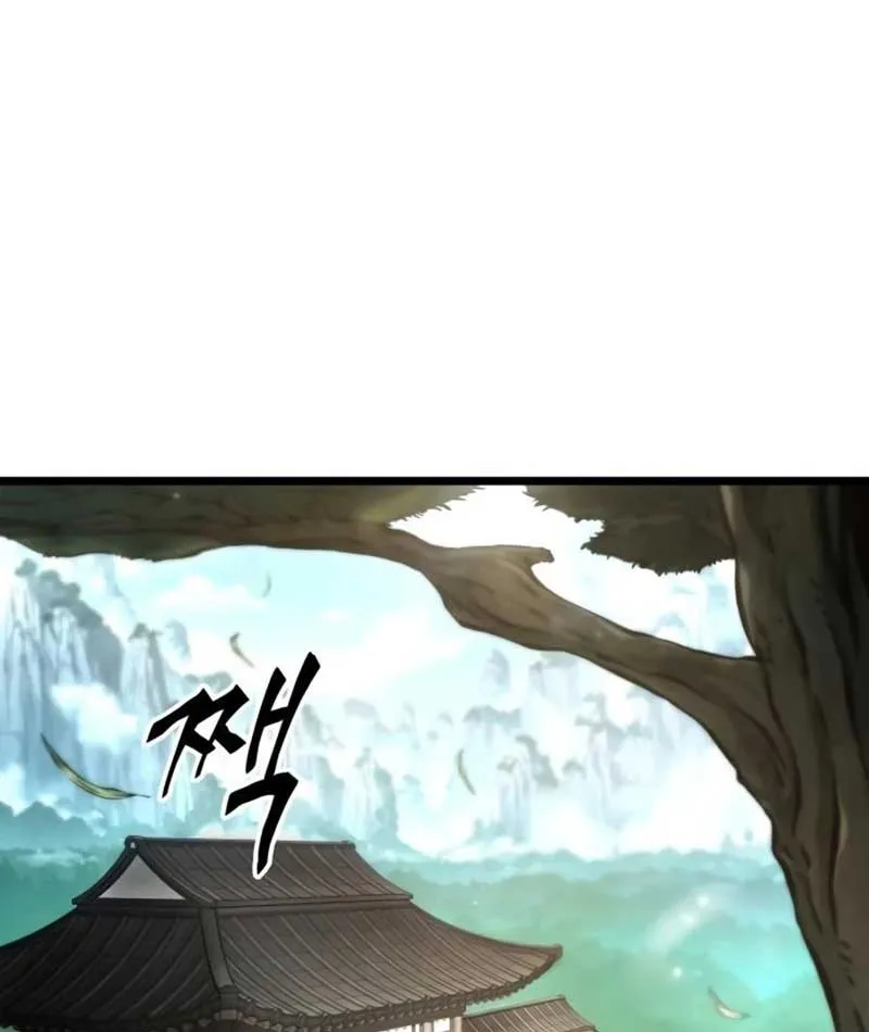 Võ Giả Toàn Tri Chapter 5 - Trang 7