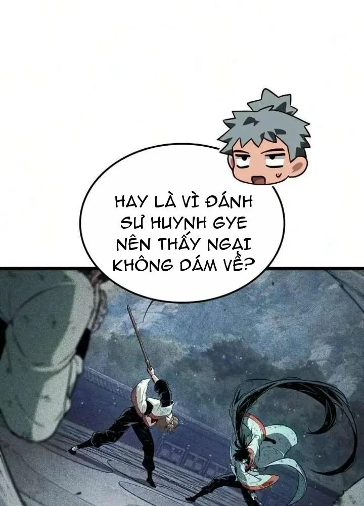 Võ Giả Toàn Tri Chapter 6 - Trang 17