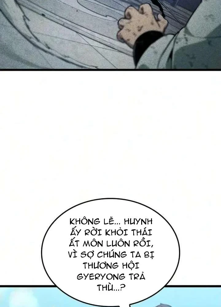 Võ Giả Toàn Tri Chapter 6 - Trang 18
