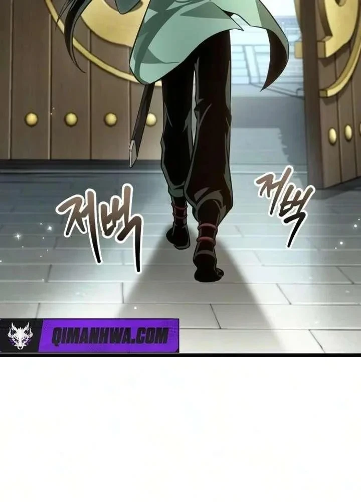 Võ Giả Toàn Tri Chapter 6 - Trang 27