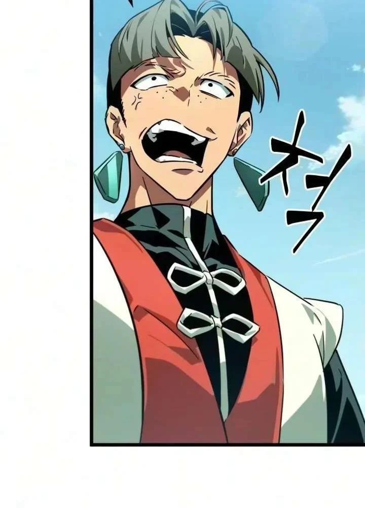 Võ Giả Toàn Tri Chapter 6 - Trang 49