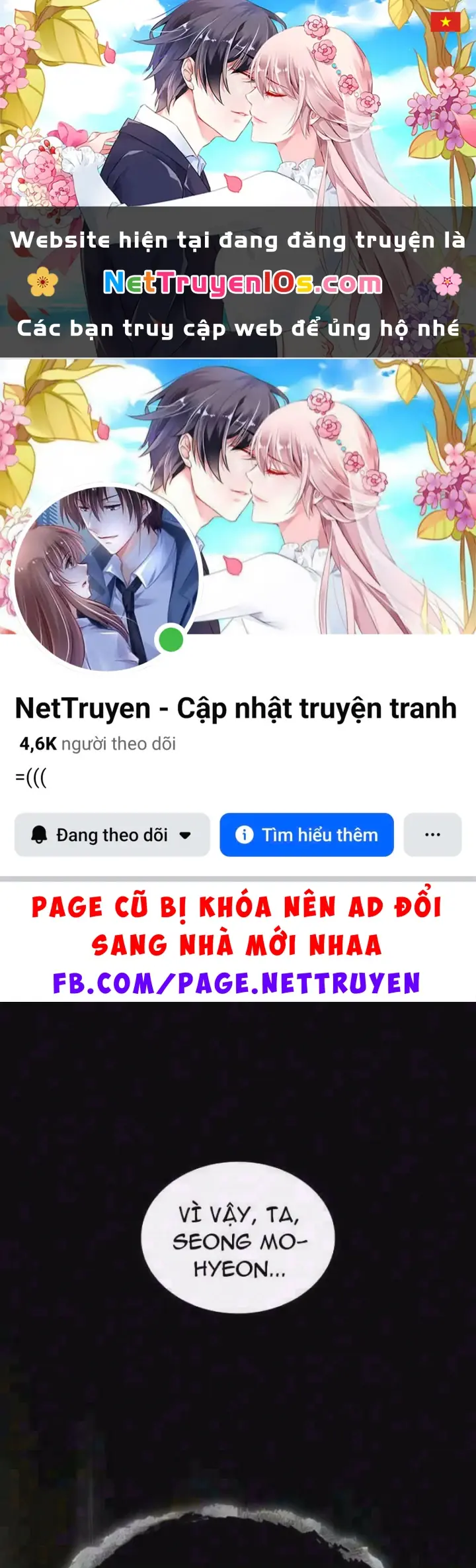 Võ Giả Toàn Tri Chapter 9 - Trang 2