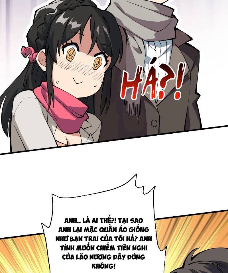 Vô Hạn Chuyển Chức: Ta Có Thể Triệu Hoán Nữ Thần Max Cấp Chapter 1 - Trang 13