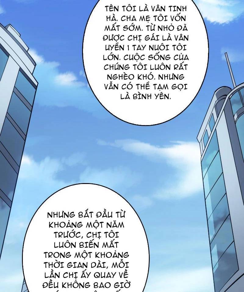 Vô Hạn Chuyển Chức: Ta Có Thể Triệu Hoán Nữ Thần Max Cấp Chapter 1 - Trang 4