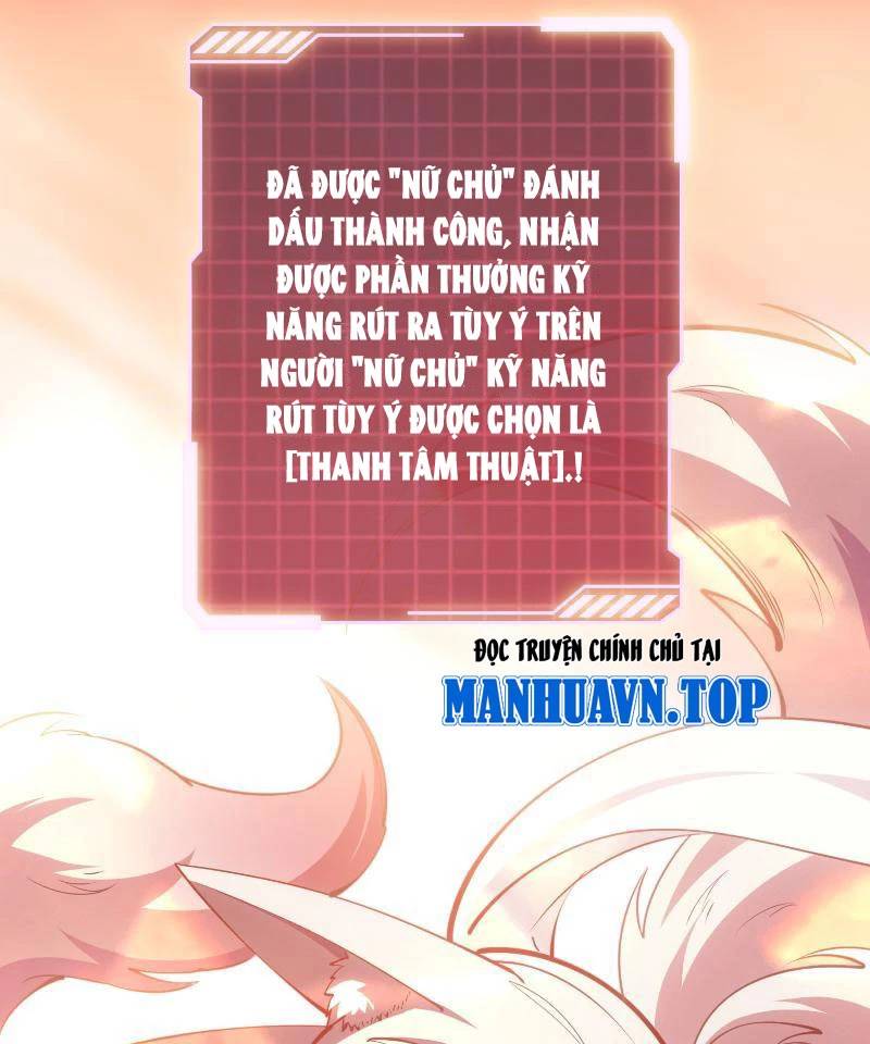 Vô Hạn Chuyển Chức: Ta Có Thể Triệu Hoán Nữ Thần Max Cấp Chapter 1 - Trang 48
