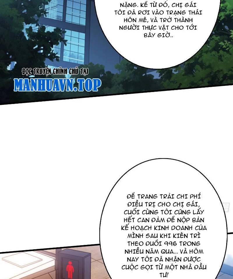 Vô Hạn Chuyển Chức: Ta Có Thể Triệu Hoán Nữ Thần Max Cấp Chapter 1 - Trang 6