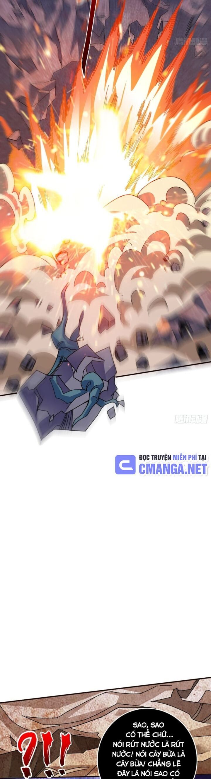 Vô Hạn Chuyển Chức: Ta Có Thể Triệu Hoán Nữ Thần Max Cấp Chapter 11 - Trang 10