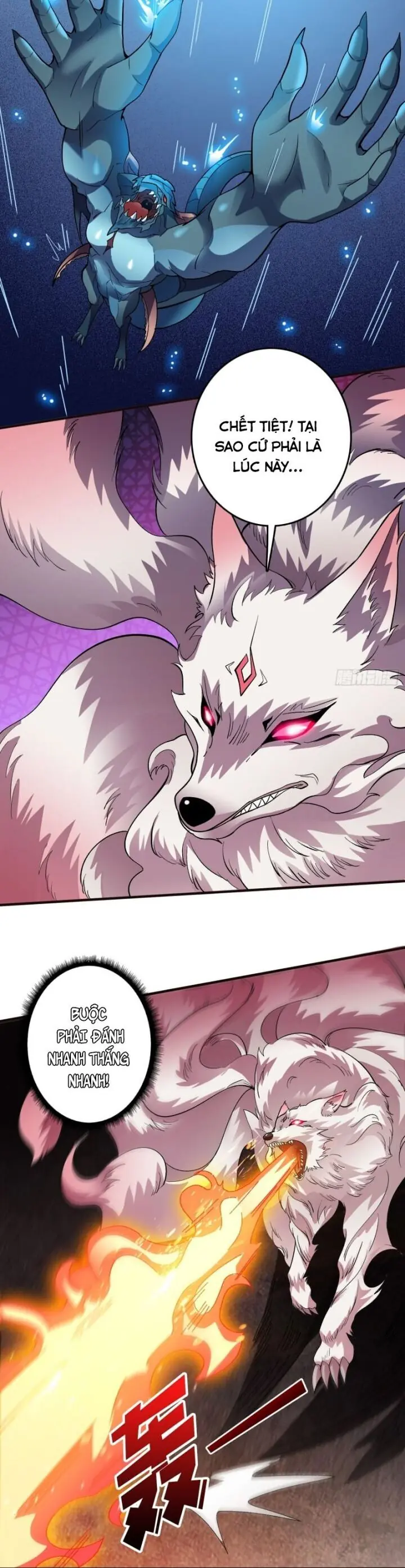 Vô Hạn Chuyển Chức: Ta Có Thể Triệu Hoán Nữ Thần Max Cấp Chapter 11 - Trang 16