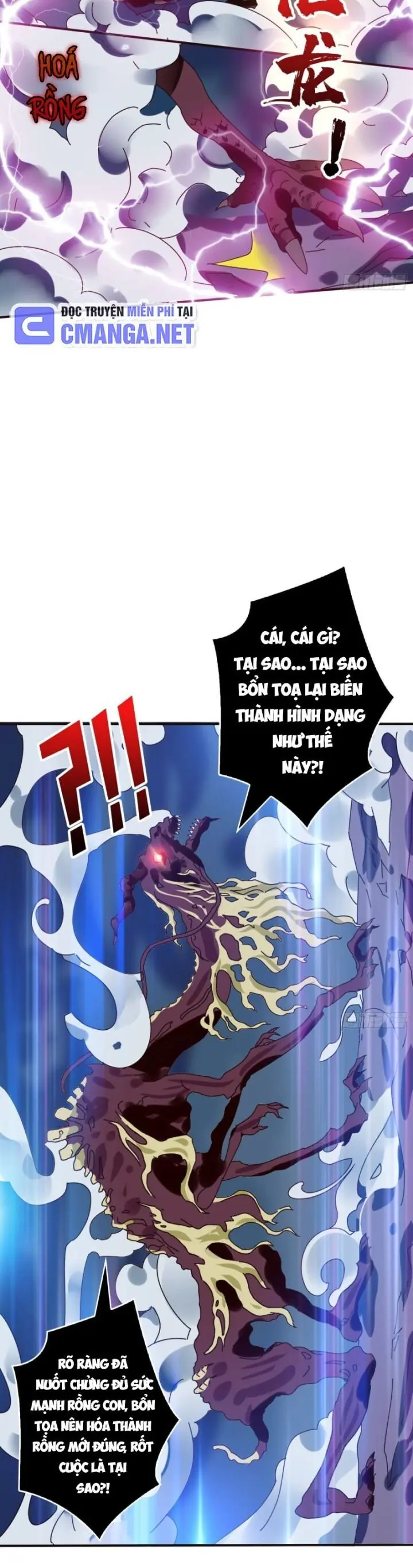 Vô Hạn Chuyển Chức: Ta Có Thể Triệu Hoán Nữ Thần Max Cấp Chapter 11 - Trang 22