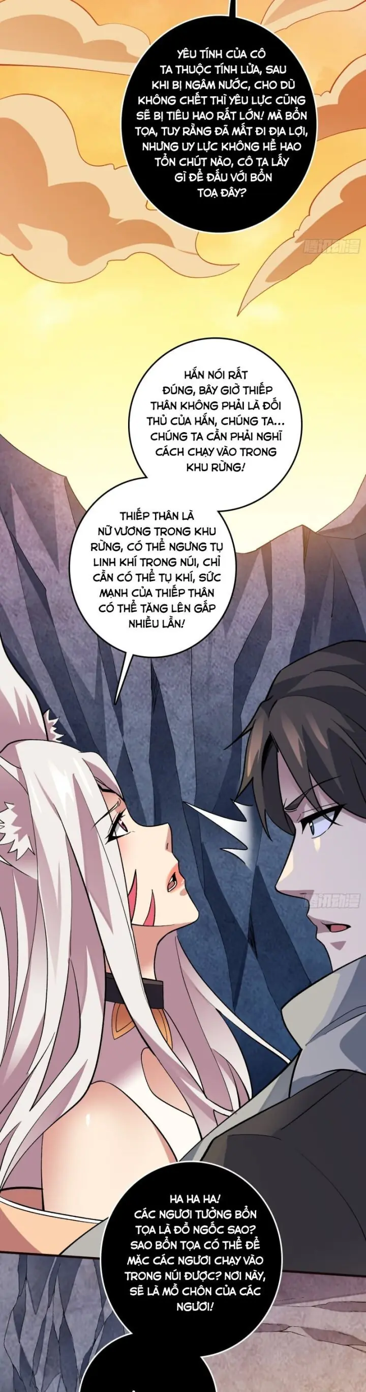 Vô Hạn Chuyển Chức: Ta Có Thể Triệu Hoán Nữ Thần Max Cấp Chapter 11 - Trang 6