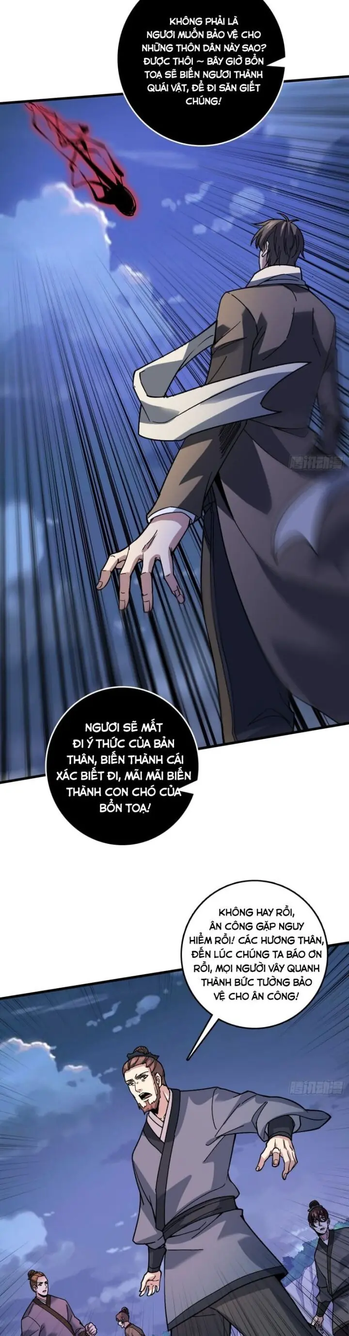 Vô Hạn Chuyển Chức: Ta Có Thể Triệu Hoán Nữ Thần Max Cấp Chapter 12 - Trang 10