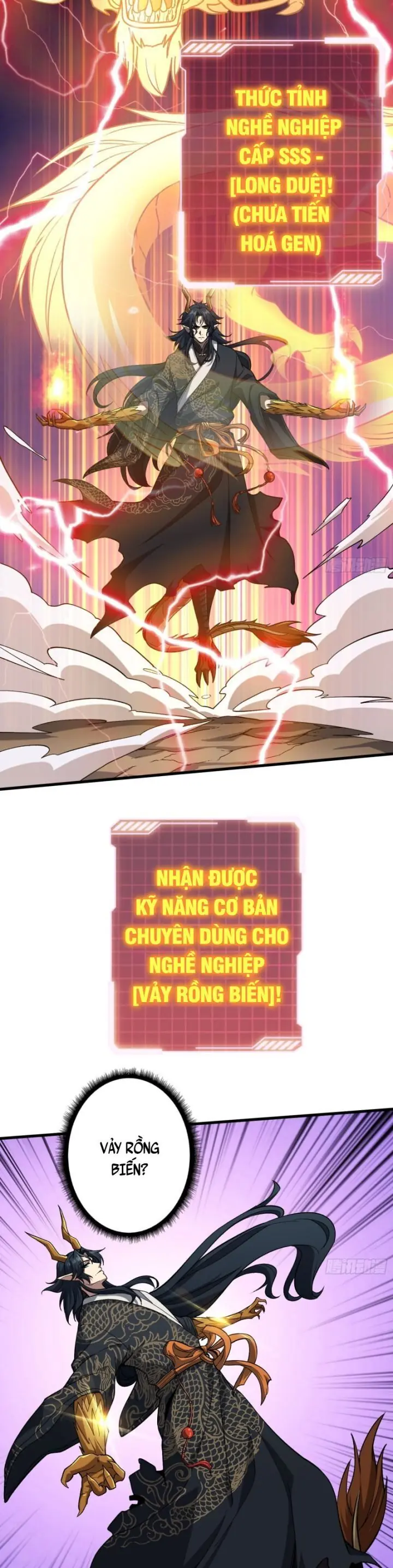 Vô Hạn Chuyển Chức: Ta Có Thể Triệu Hoán Nữ Thần Max Cấp Chapter 12 - Trang 15