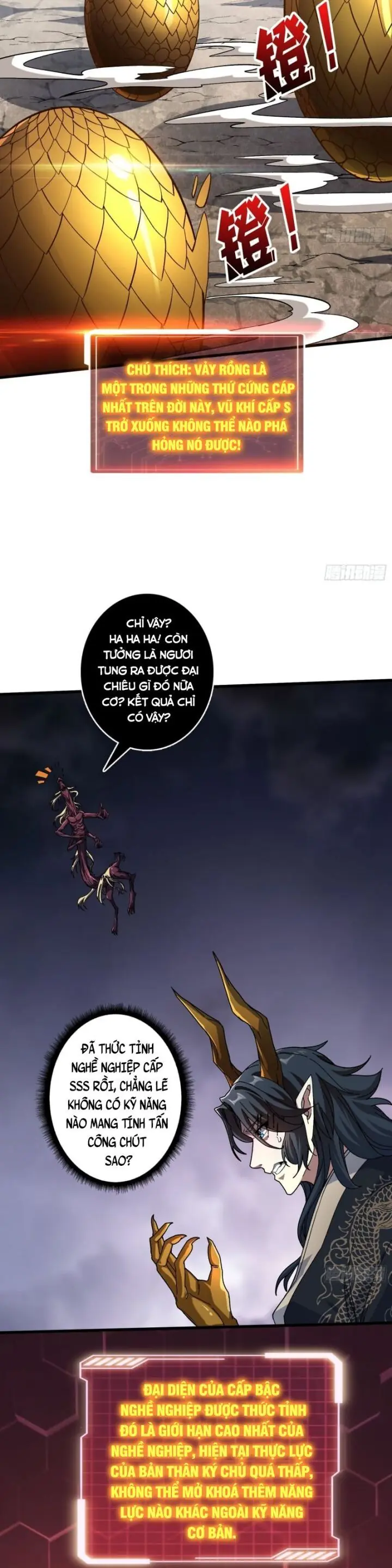 Vô Hạn Chuyển Chức: Ta Có Thể Triệu Hoán Nữ Thần Max Cấp Chapter 12 - Trang 17