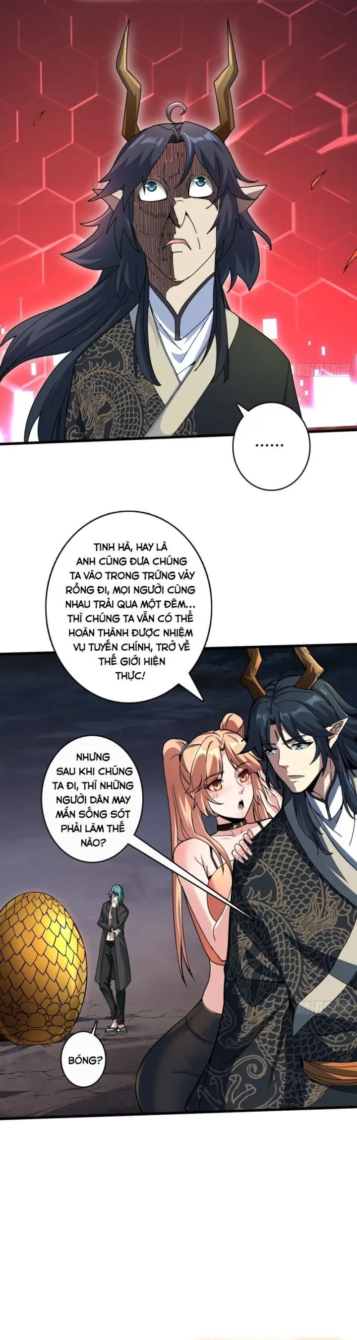 Vô Hạn Chuyển Chức: Ta Có Thể Triệu Hoán Nữ Thần Max Cấp Chapter 12 - Trang 18