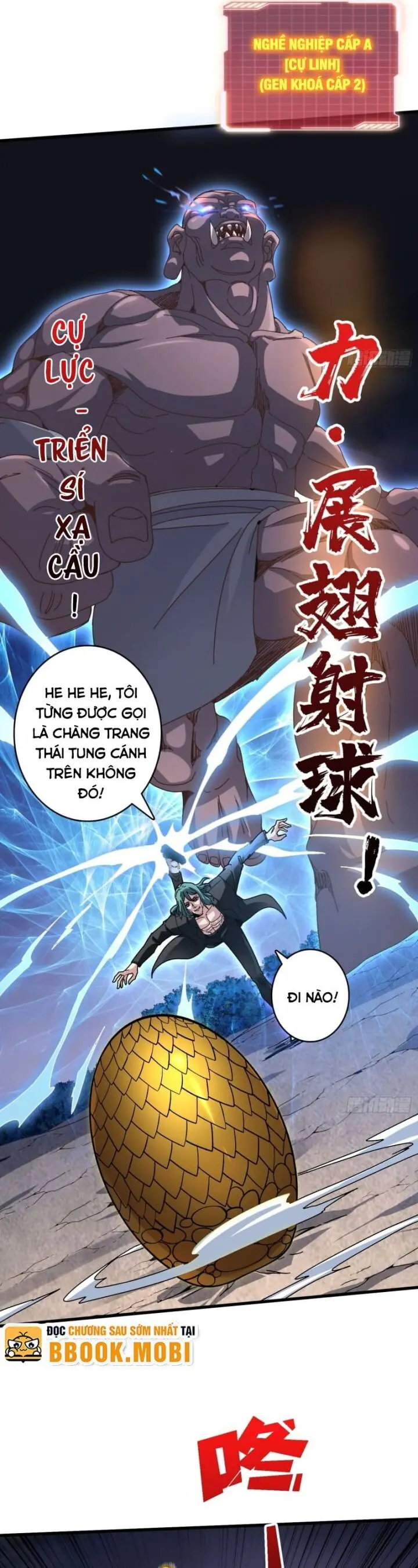 Vô Hạn Chuyển Chức: Ta Có Thể Triệu Hoán Nữ Thần Max Cấp Chapter 12 - Trang 19