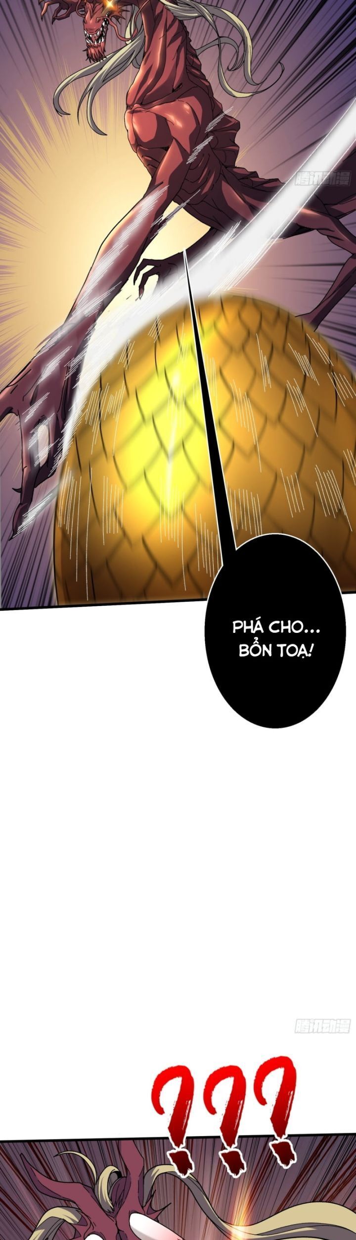 Vô Hạn Chuyển Chức: Ta Có Thể Triệu Hoán Nữ Thần Max Cấp Chapter 12 - Trang 21
