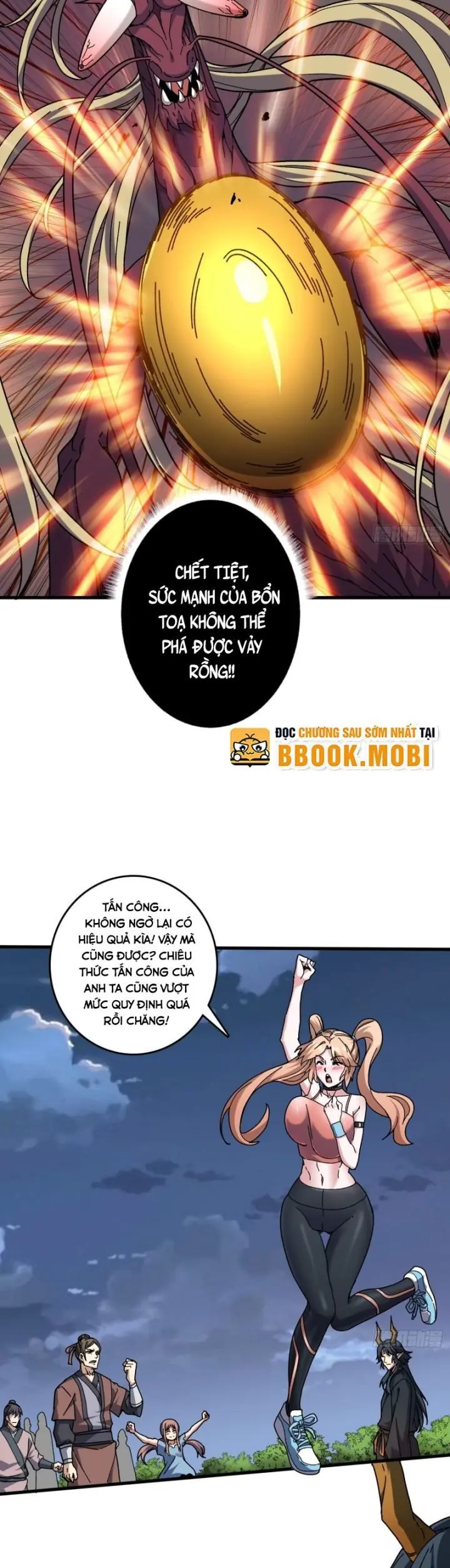 Vô Hạn Chuyển Chức: Ta Có Thể Triệu Hoán Nữ Thần Max Cấp Chapter 12 - Trang 22