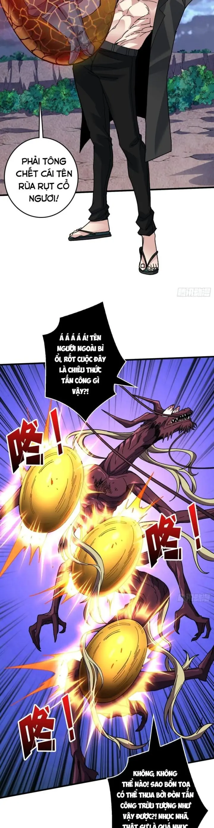 Vô Hạn Chuyển Chức: Ta Có Thể Triệu Hoán Nữ Thần Max Cấp Chapter 12 - Trang 26