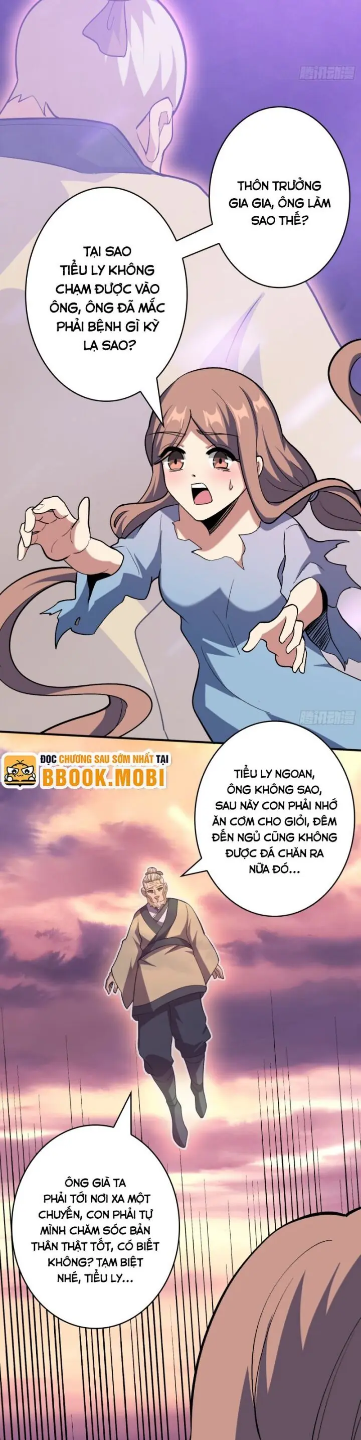 Vô Hạn Chuyển Chức: Ta Có Thể Triệu Hoán Nữ Thần Max Cấp Chapter 13 - Trang 20