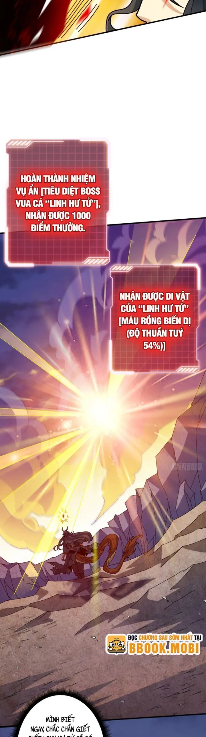 Vô Hạn Chuyển Chức: Ta Có Thể Triệu Hoán Nữ Thần Max Cấp Chapter 13 - Trang 6