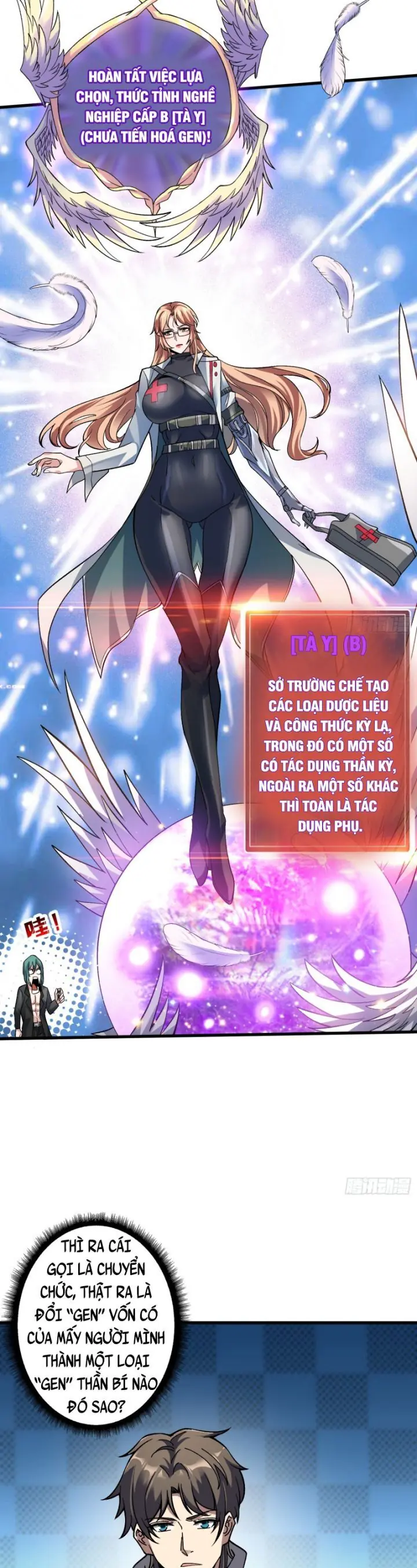 Vô Hạn Chuyển Chức: Ta Có Thể Triệu Hoán Nữ Thần Max Cấp Chapter 14 - Trang 12