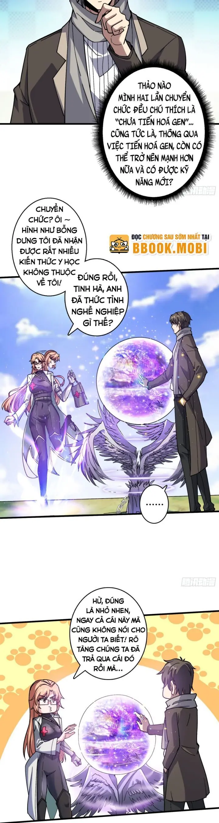 Vô Hạn Chuyển Chức: Ta Có Thể Triệu Hoán Nữ Thần Max Cấp Chapter 14 - Trang 13