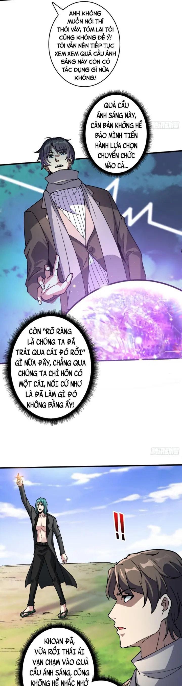 Vô Hạn Chuyển Chức: Ta Có Thể Triệu Hoán Nữ Thần Max Cấp Chapter 14 - Trang 14