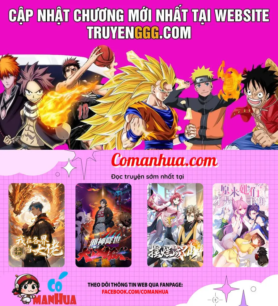 Vô Hạn Chuyển Chức: Ta Có Thể Triệu Hoán Nữ Thần Max Cấp Chapter 14 - Trang 2