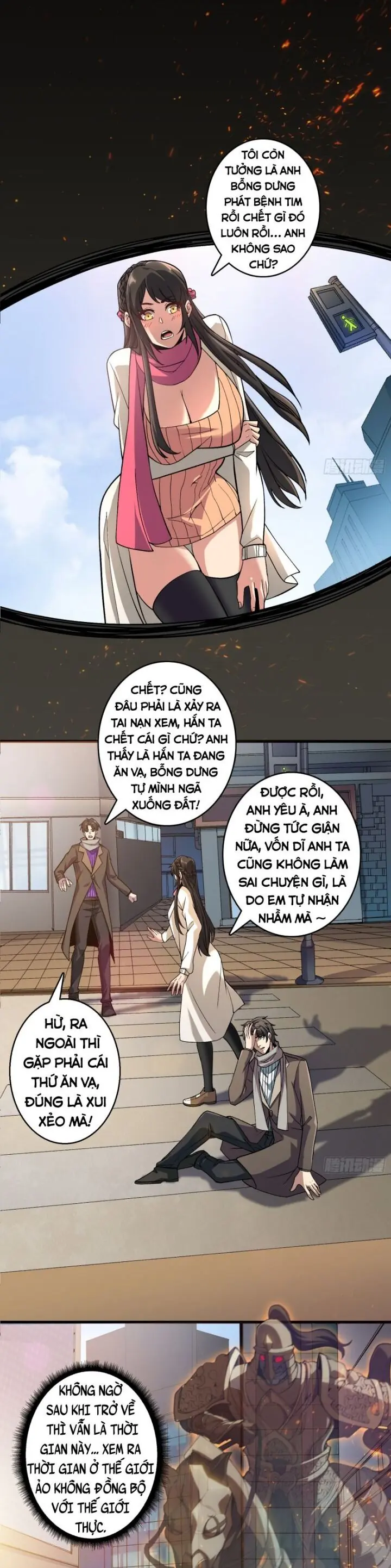 Vô Hạn Chuyển Chức: Ta Có Thể Triệu Hoán Nữ Thần Max Cấp Chapter 14 - Trang 22