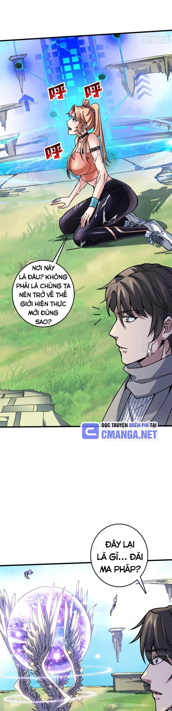 Vô Hạn Chuyển Chức: Ta Có Thể Triệu Hoán Nữ Thần Max Cấp Chapter 14 - Trang 6