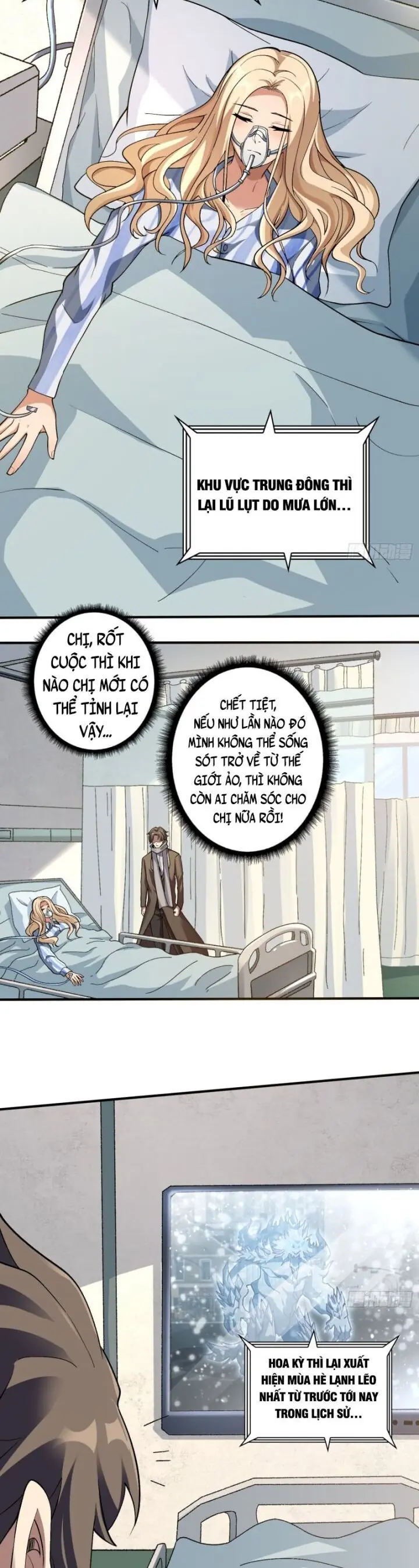 Vô Hạn Chuyển Chức: Ta Có Thể Triệu Hoán Nữ Thần Max Cấp Chapter 15 - Trang 8