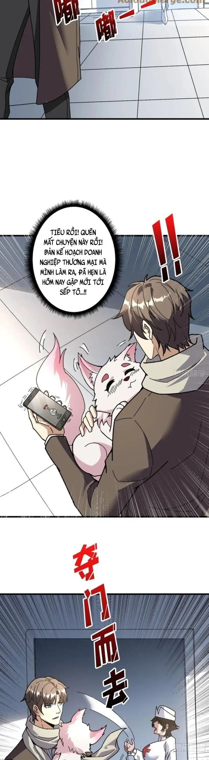 Vô Hạn Chuyển Chức: Ta Có Thể Triệu Hoán Nữ Thần Max Cấp Chapter 16 - Trang 10