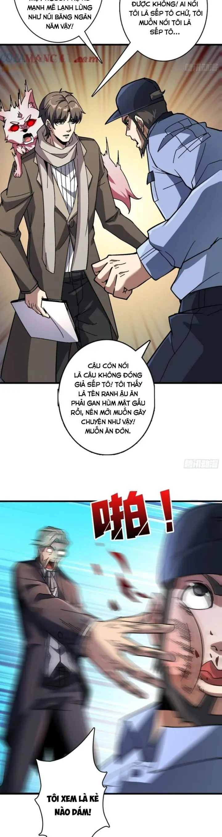 Vô Hạn Chuyển Chức: Ta Có Thể Triệu Hoán Nữ Thần Max Cấp Chapter 16 - Trang 16