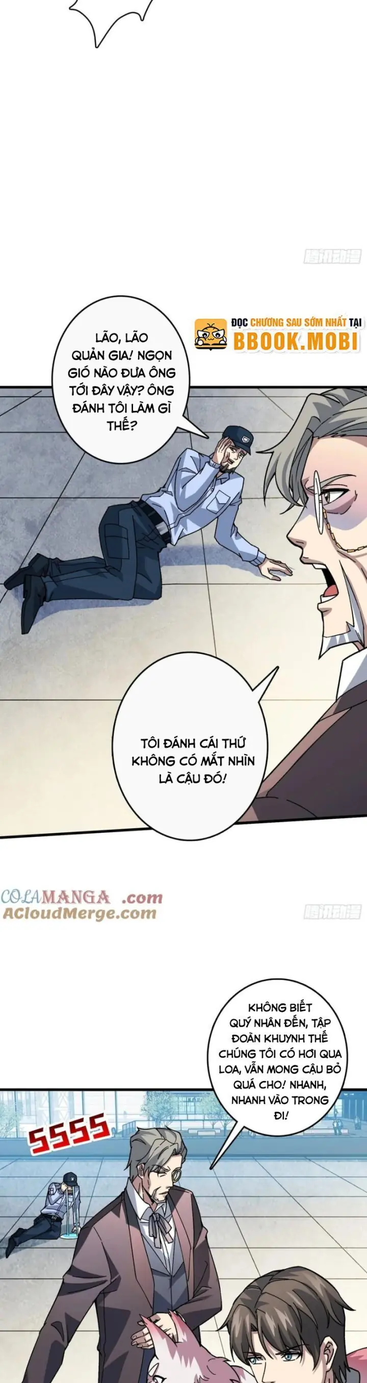 Vô Hạn Chuyển Chức: Ta Có Thể Triệu Hoán Nữ Thần Max Cấp Chapter 16 - Trang 17