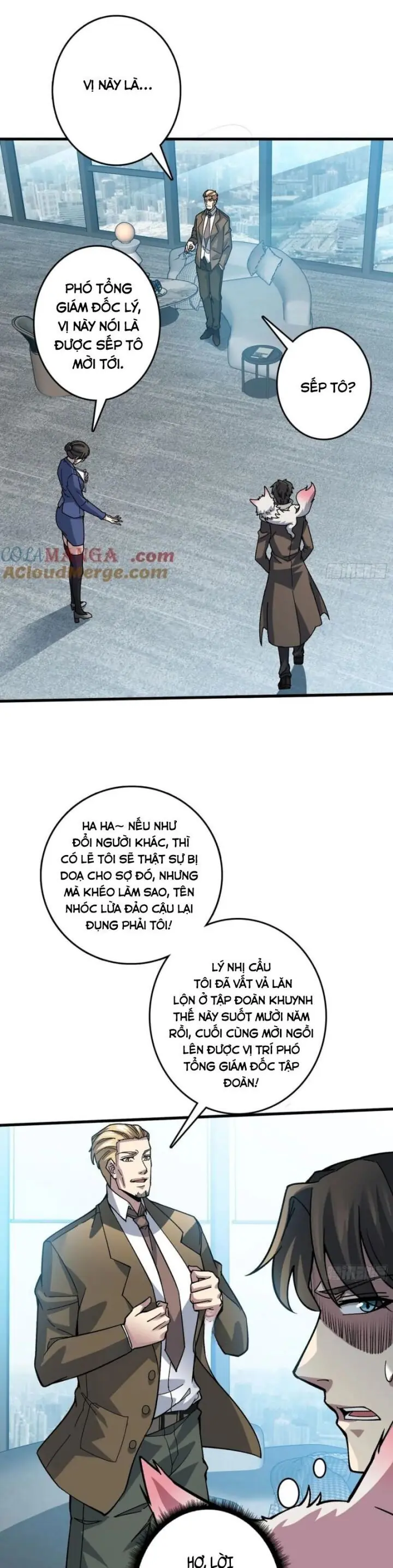 Vô Hạn Chuyển Chức: Ta Có Thể Triệu Hoán Nữ Thần Max Cấp Chapter 16 - Trang 20