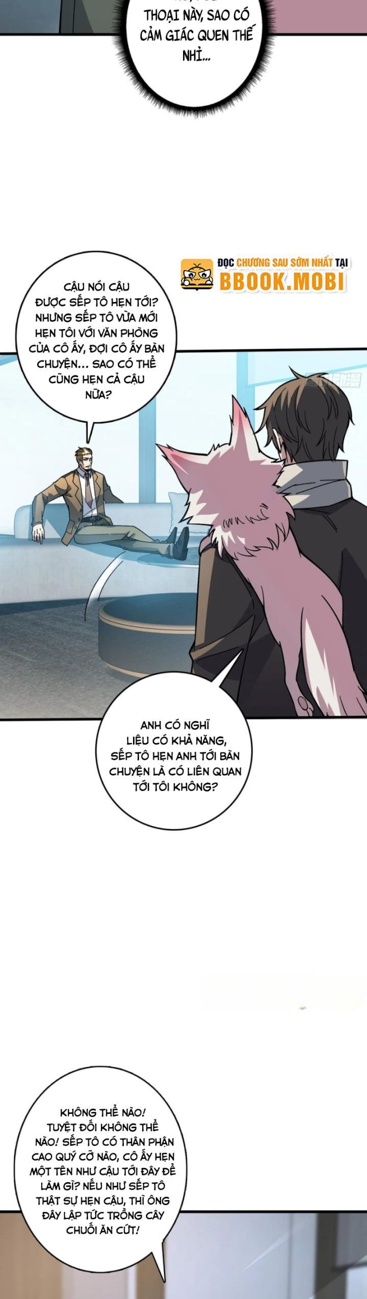 Vô Hạn Chuyển Chức: Ta Có Thể Triệu Hoán Nữ Thần Max Cấp Chapter 16 - Trang 21
