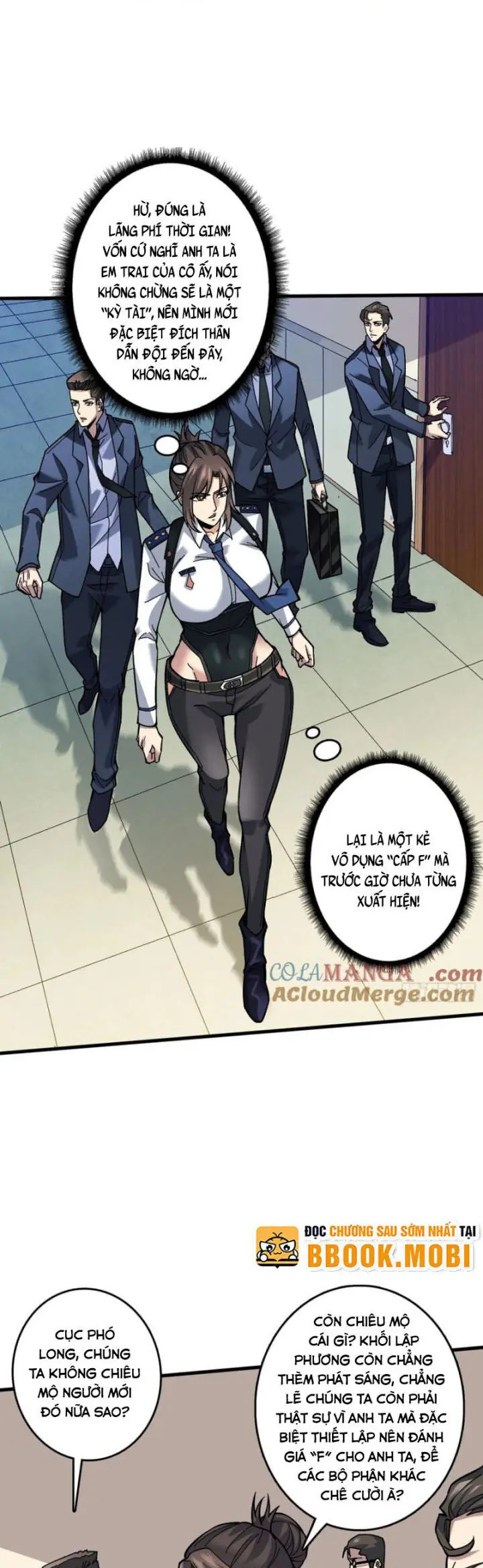 Vô Hạn Chuyển Chức: Ta Có Thể Triệu Hoán Nữ Thần Max Cấp Chapter 16 - Trang 3