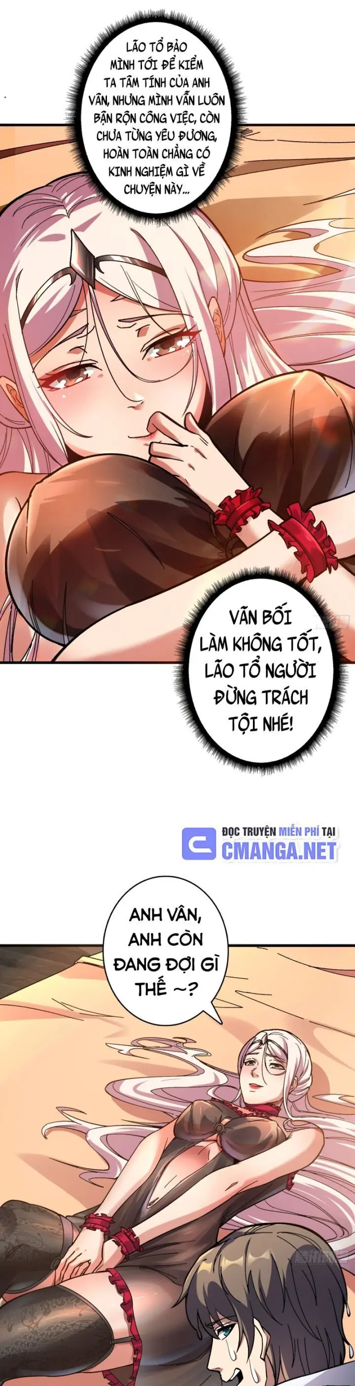 Vô Hạn Chuyển Chức: Ta Có Thể Triệu Hoán Nữ Thần Max Cấp Chapter 17 - Trang 15