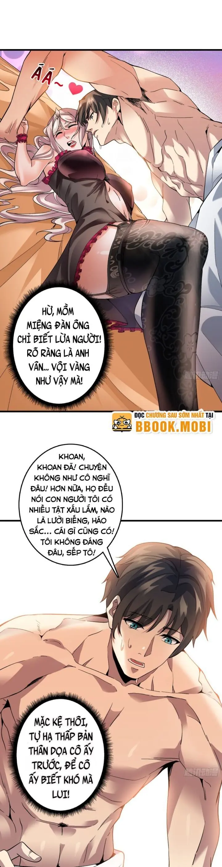 Vô Hạn Chuyển Chức: Ta Có Thể Triệu Hoán Nữ Thần Max Cấp Chapter 17 - Trang 17