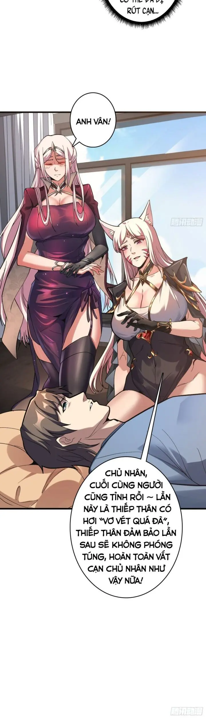 Vô Hạn Chuyển Chức: Ta Có Thể Triệu Hoán Nữ Thần Max Cấp Chapter 17 - Trang 25