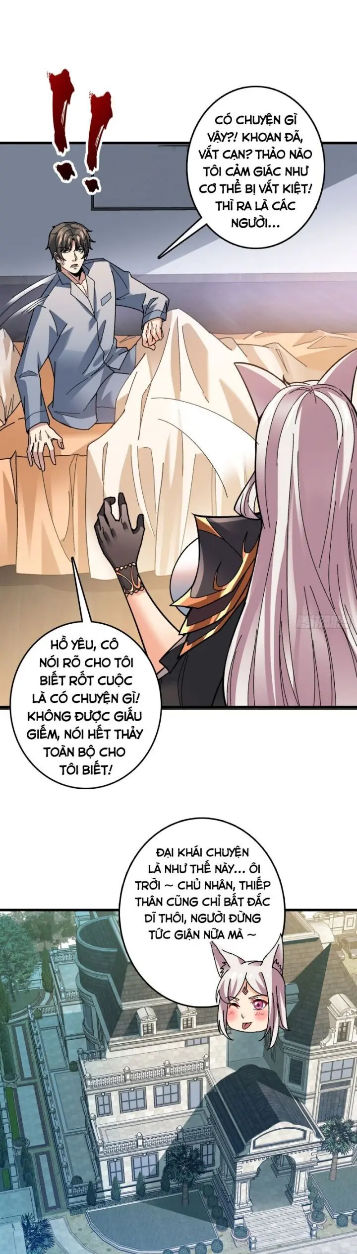 Vô Hạn Chuyển Chức: Ta Có Thể Triệu Hoán Nữ Thần Max Cấp Chapter 17 - Trang 26