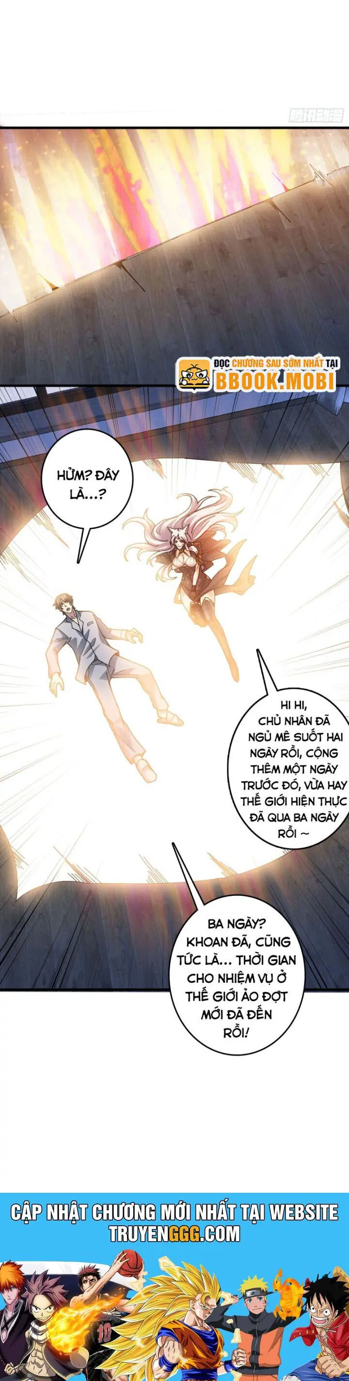 Vô Hạn Chuyển Chức: Ta Có Thể Triệu Hoán Nữ Thần Max Cấp Chapter 17 - Trang 29