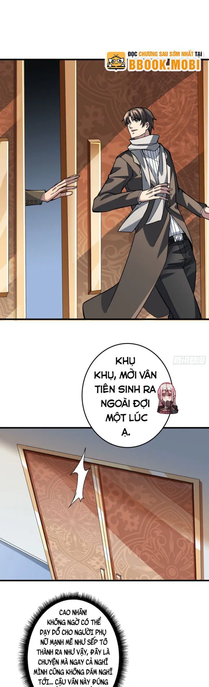 Vô Hạn Chuyển Chức: Ta Có Thể Triệu Hoán Nữ Thần Max Cấp Chapter 17 - Trang 3