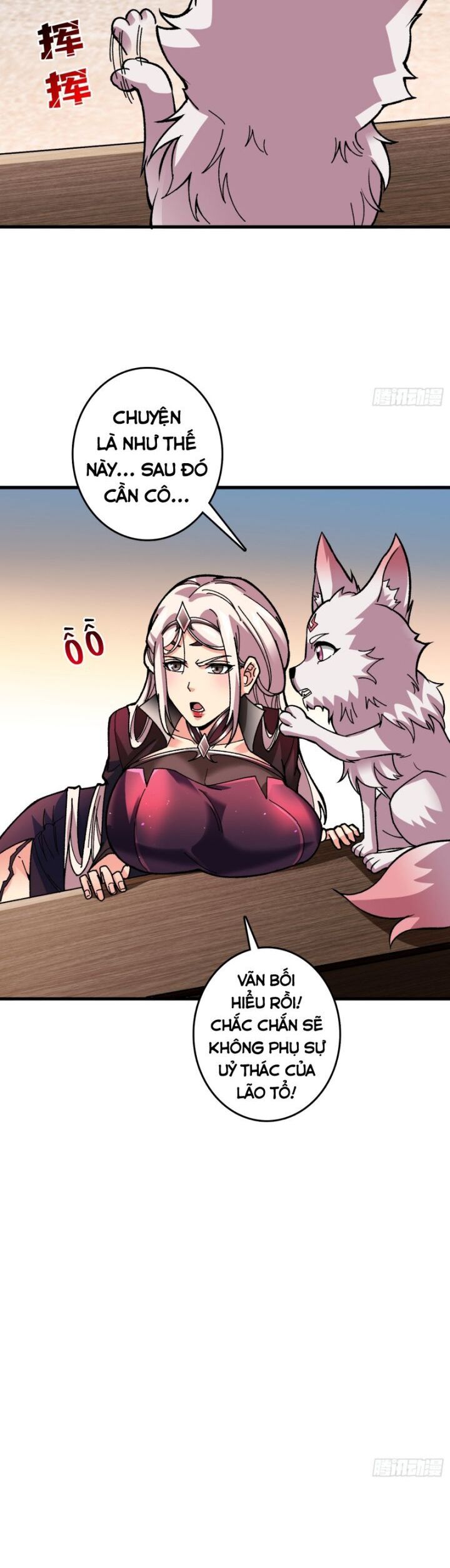Vô Hạn Chuyển Chức: Ta Có Thể Triệu Hoán Nữ Thần Max Cấp Chapter 17 - Trang 7