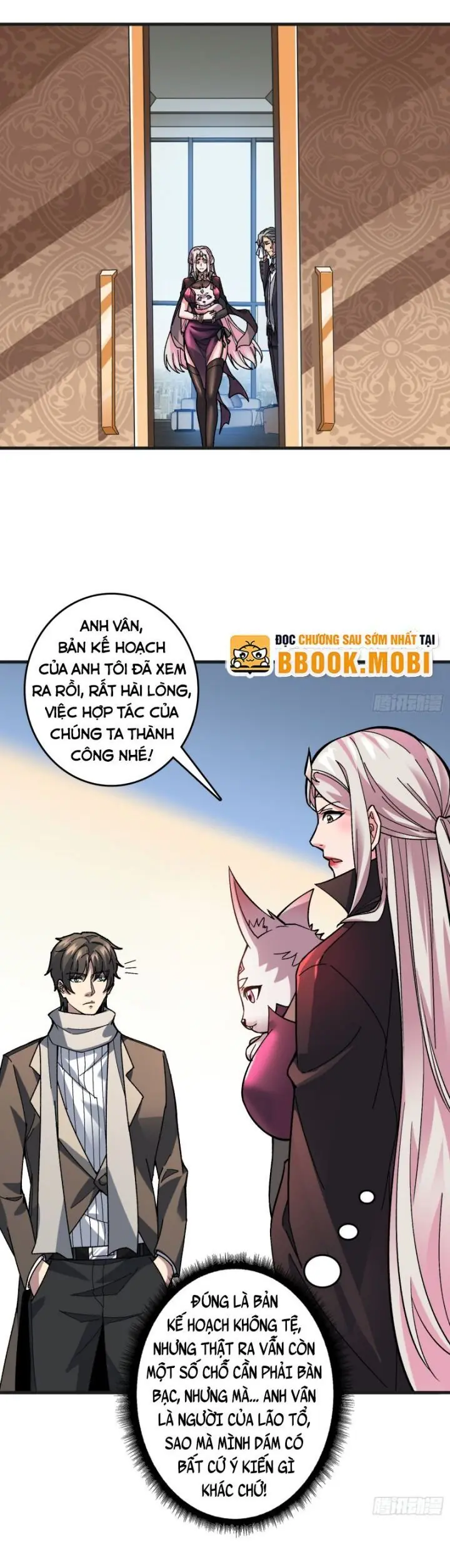 Vô Hạn Chuyển Chức: Ta Có Thể Triệu Hoán Nữ Thần Max Cấp Chapter 17 - Trang 8