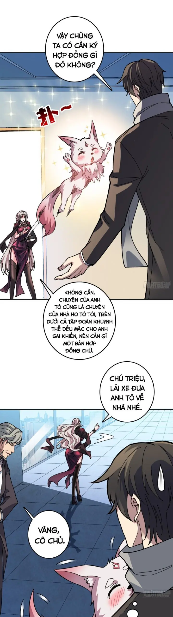 Vô Hạn Chuyển Chức: Ta Có Thể Triệu Hoán Nữ Thần Max Cấp Chapter 17 - Trang 9