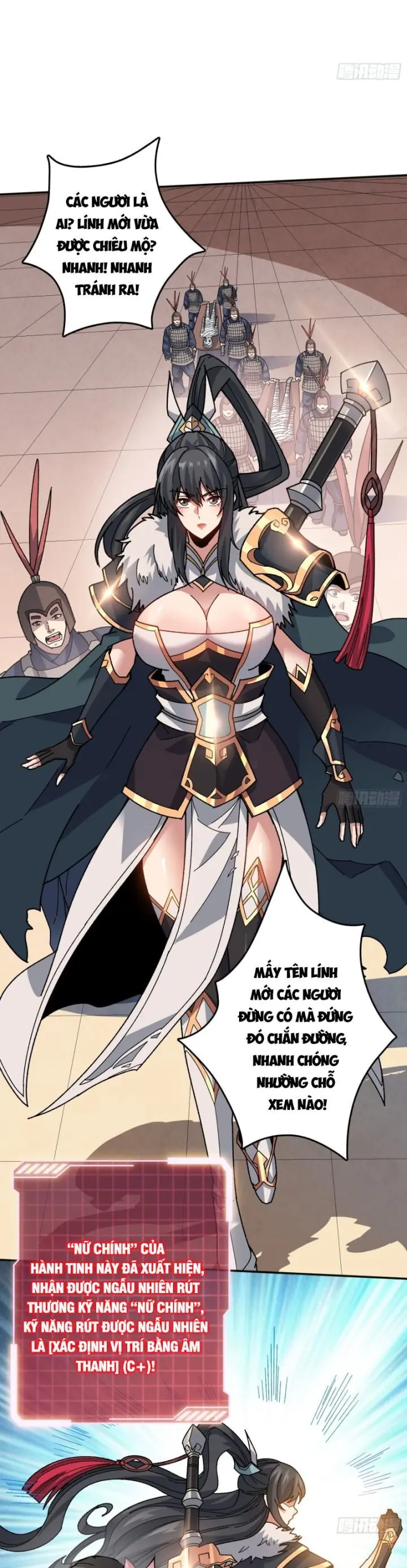 Vô Hạn Chuyển Chức: Ta Có Thể Triệu Hoán Nữ Thần Max Cấp Chapter 18 - Trang 12