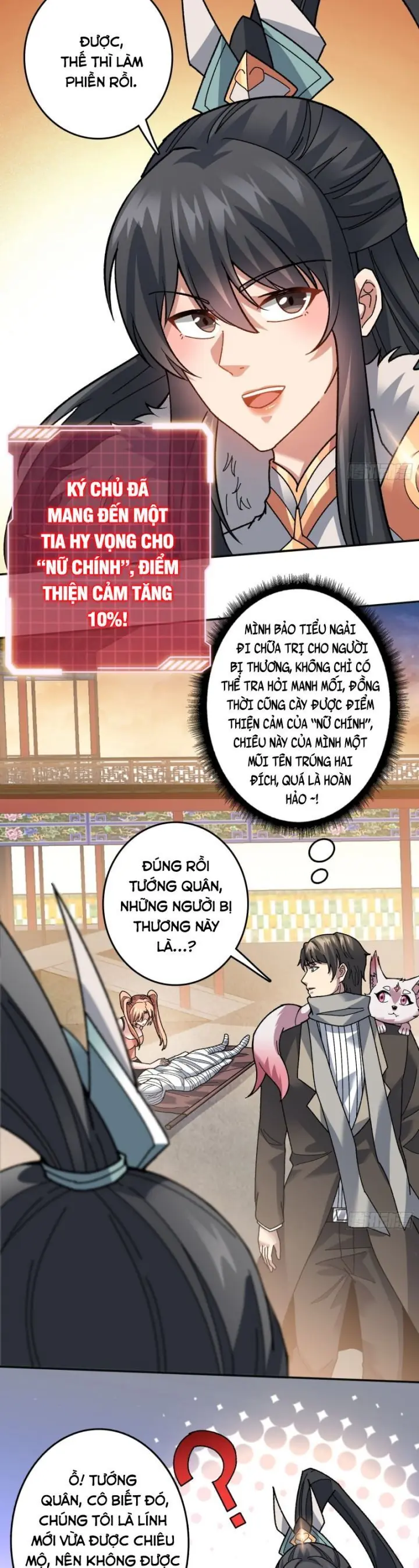 Vô Hạn Chuyển Chức: Ta Có Thể Triệu Hoán Nữ Thần Max Cấp Chapter 18 - Trang 15