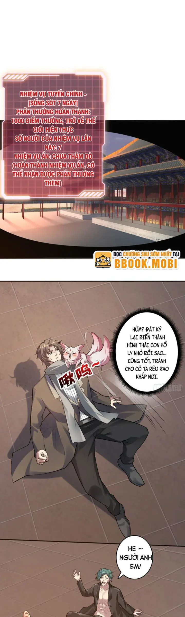 Vô Hạn Chuyển Chức: Ta Có Thể Triệu Hoán Nữ Thần Max Cấp Chapter 18 - Trang 3